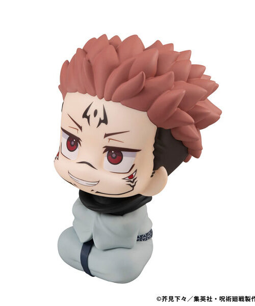 Jujutsu Kaisen Sukuna Look Up (MegaHouse)