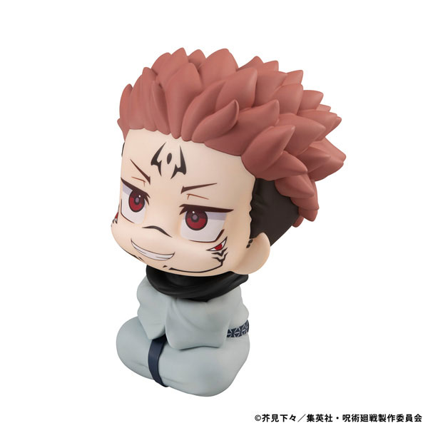 Jujutsu Kaisen Sukuna Look Up (MegaHouse)