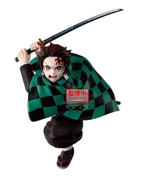 Kimetsu no Yaiba Kamado Tanjirou Maximatic III (Bandai Spirits) Kimetsu no Yaiba Kamado Tanjirou Maximatic III (Bandai Spirits)