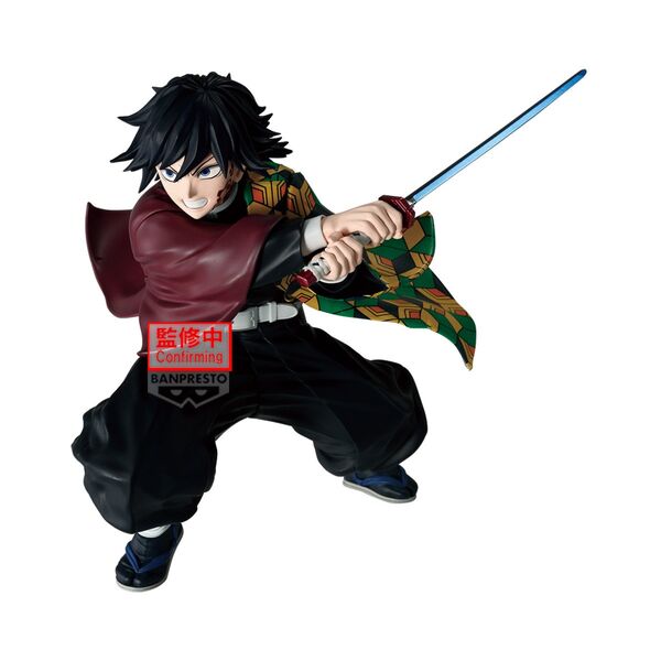 Kimetsu no Yaiba Tomioka Giyuu Maximatic II (Bandai Spirits)