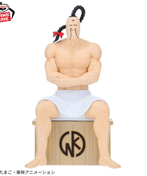 Kinnikuman Ramenman Sauna Ver. (Bandai Spirits) Kinnikuman Ramenman Sauna Ver. (Bandai Spirits)