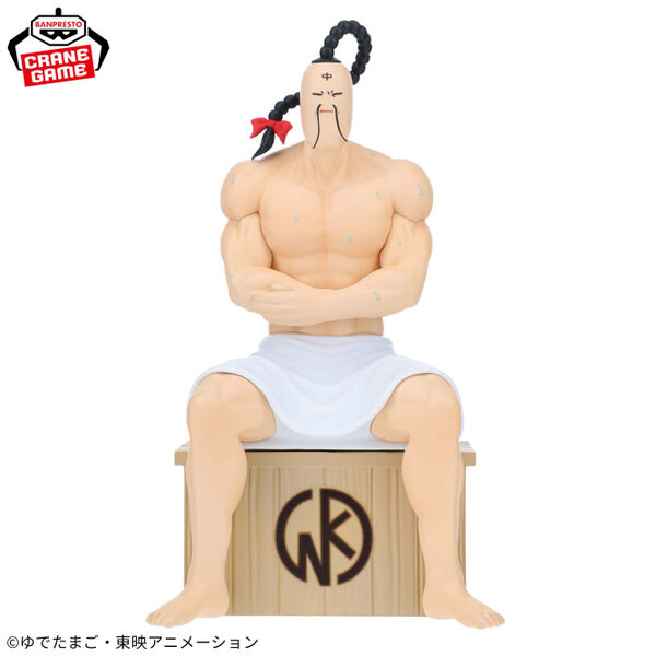 Kinnikuman Ramenman Sauna Ver. (Bandai Spirits) Kinnikuman Ramenman Sauna Ver. (Bandai Spirits)