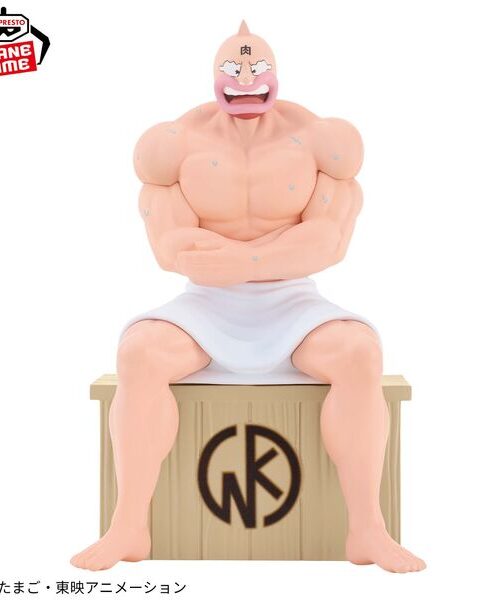 Kinnikuman Sauna (Bandai Spirits)
