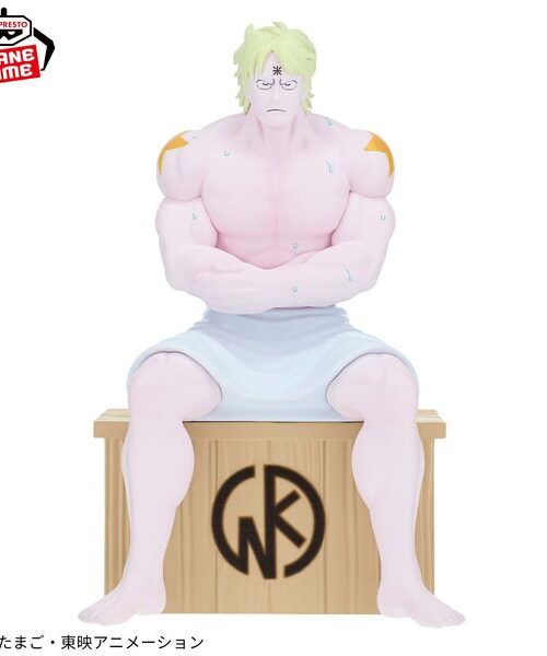 Kinnikuman Terryman Sauna (Bandai Spirits)