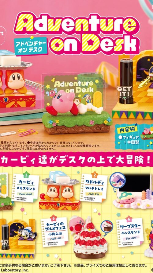 Kirby Adventure on Desk 1Box 6pcs (Re Ment)