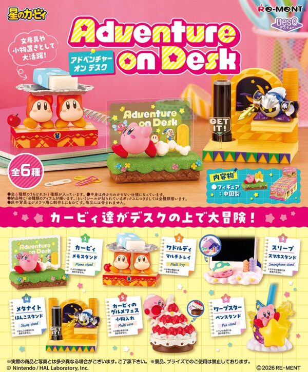 Kirby Adventure on Desk 1Box 6pcs (Re Ment)