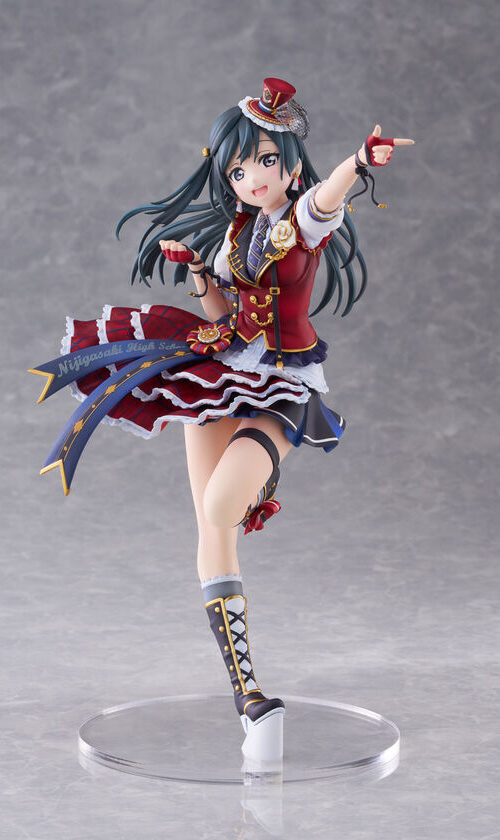 Love Live! Yuki Setsuna (PLUM)