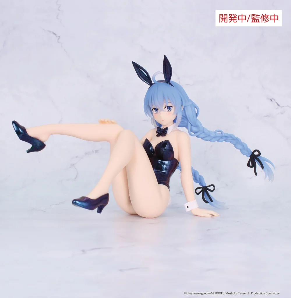 Mushoku Tensei Roxy Migurdia One Seventh Carat Bunny, Polarized Color Ver. (System Service)