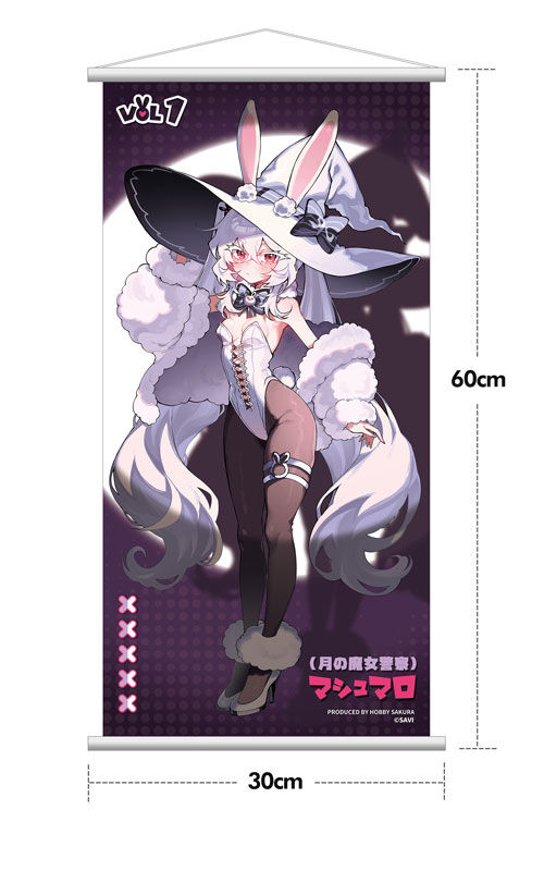 Original Moon Witch Police Marshmallow (Hobby Sakura) Deluxe Edition Bonus Original Moon Witch Police Marshmallow (Hobby Sakura) Deluxe Edition Bonus