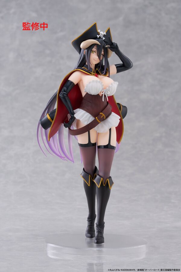 Overlord Albedo Coreful Figure Pirate Ver. (Taito)