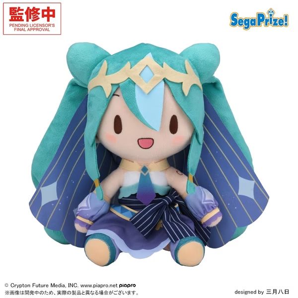 Piapro Characters fuwa petit Hatsune Miku M Plush Cosmic (Sega)