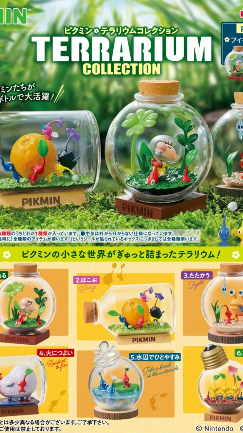 Pikmin Terrarium Collection 1Box 6pcs (Re Ment)