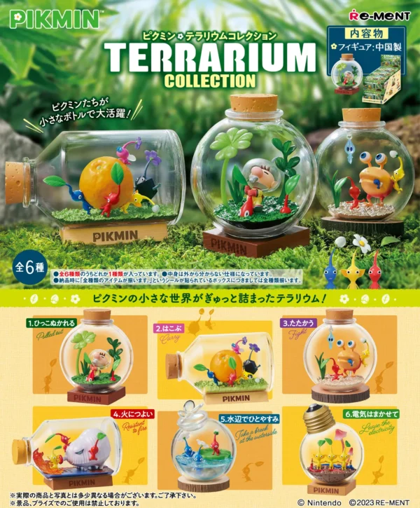 Pikmin Terrarium Collection 1Box 6pcs (Re Ment)