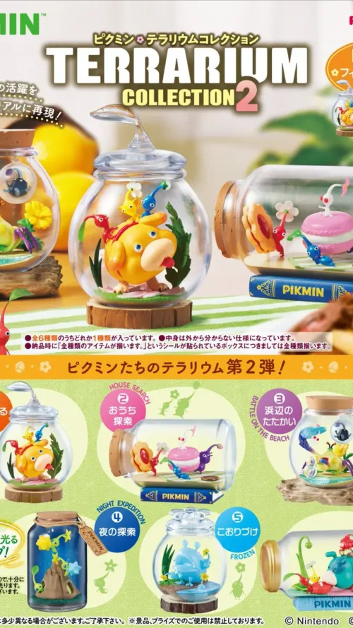 Pikmin Terrarium Collection2 1Box 6pcs (Re Ment)