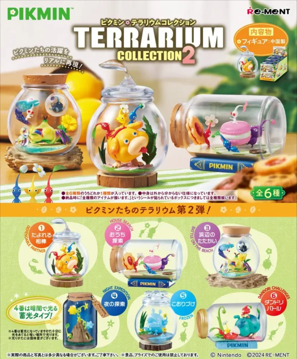 Pikmin Terrarium Collection2 1Box 6pcs (Re Ment)