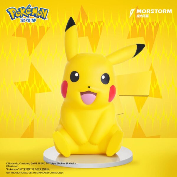 Pokémon Large Scale Figure Pikachu M P B01 30cm (Morstorm)