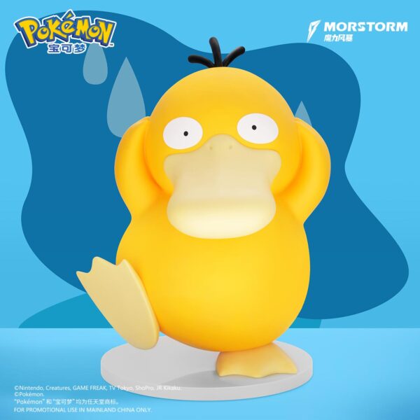 Pokémon Large Scale Figure Pikachu M P B02 30cm (Morstorm)