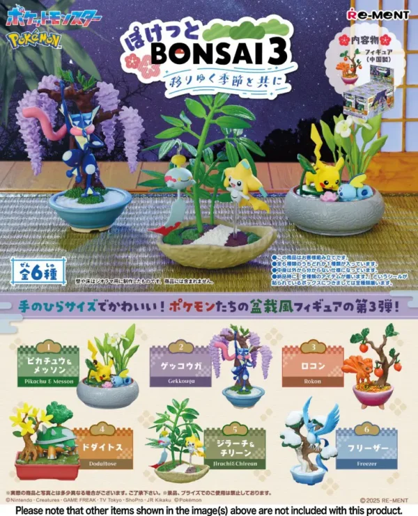 Pokemon Pocket BONSAI 3 With The Changing Seasons 1Box 6 pcs (Re Ment)