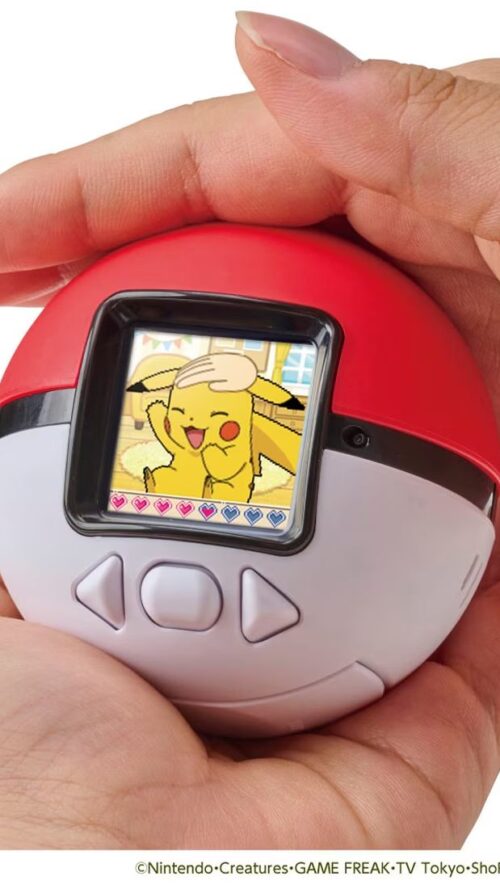 Pokemon Poke Nade Monster Ball (Takara Tomy) 1