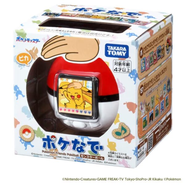 Pokemon Poke Nade Monster Ball (Takara Tomy) 2
