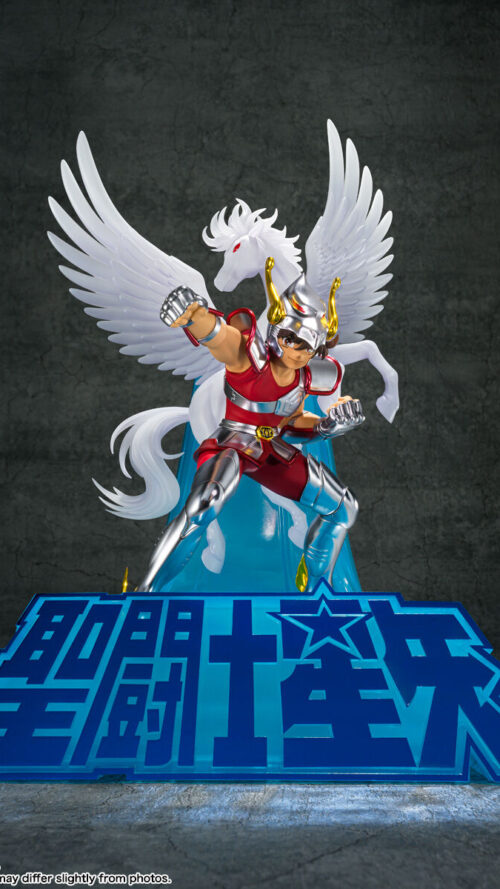 Saint Seiya Pegasus Seiya Figuarts ZERO Figuarts Zero Touche Metallique (Bandai Spirits)