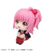 Shugo Chara! Hinamori Amu Look Up (MegaHouse) Shugo Chara! Hinamori Amu Look Up (MegaHouse)