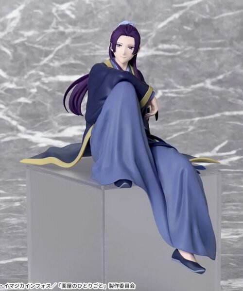 The Apothecary Diaries Jinshi Premium Chokonose Figure (SEGA)
