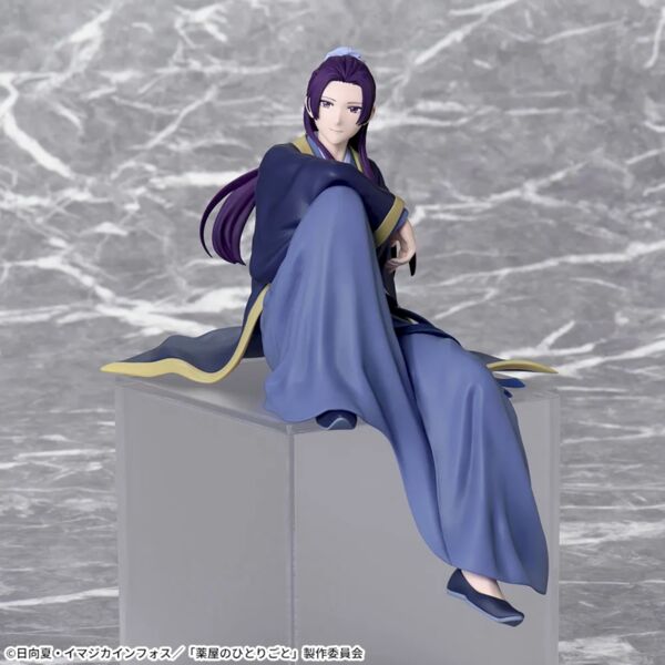 The Apothecary Diaries Jinshi Premium Chokonose Figure (SEGA)