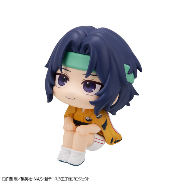 The New Prince of Tennis Yukimura Seiichi Look Up (MegaHouse)