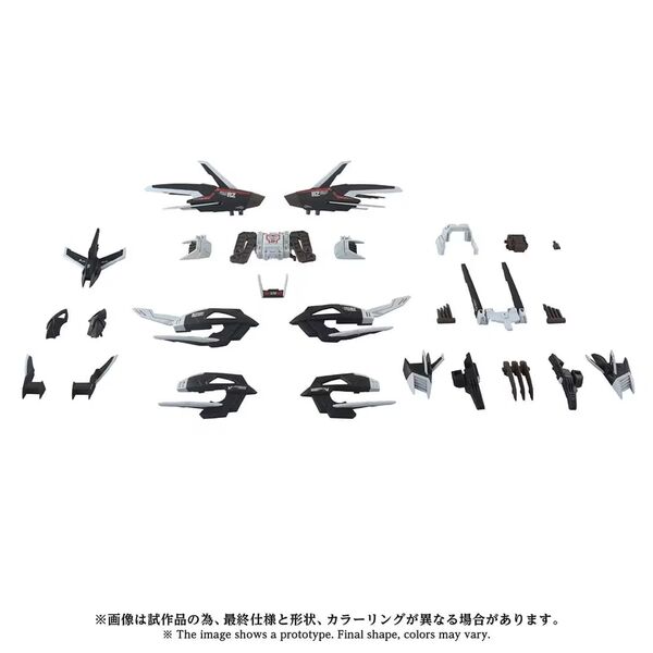 Zoids Advanced Zi (AZ 16EX) Jager Unit Original Color (Takara Tomy) Add on Parts