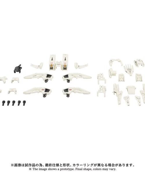 Zoids Advanced Zi (Z 02EX3) Type Zero Armor (Takara Tomy) Zoids Advanced Zi (Z 02EX3) Type Zero Armor (Takara Tomy)