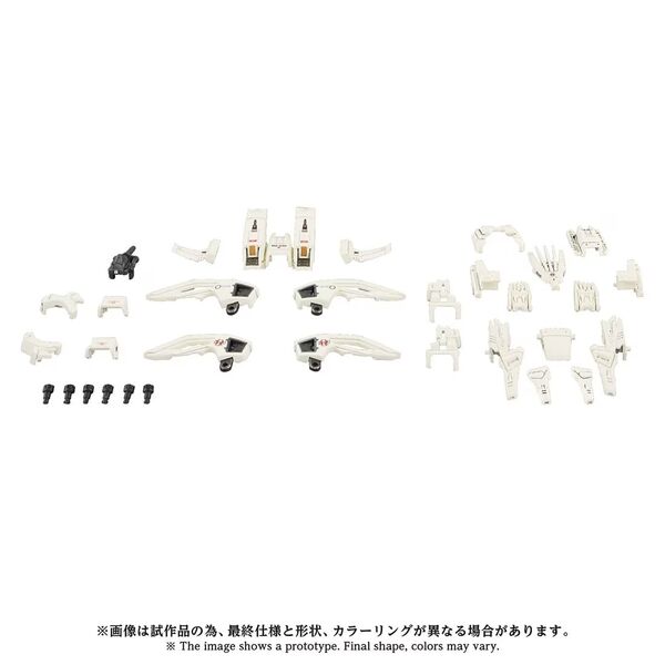 Zoids Advanced Zi (Z 02EX3) Type Zero Armor (Takara Tomy) Zoids Advanced Zi (Z 02EX3) Type Zero Armor (Takara Tomy)