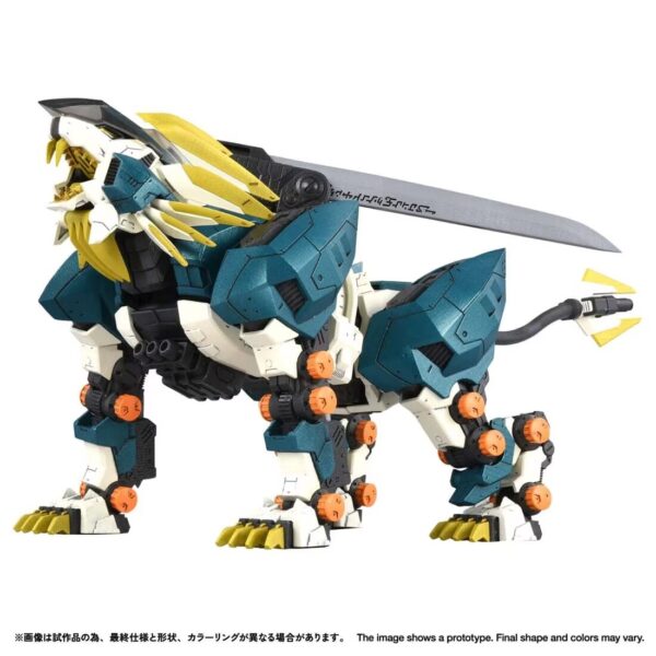 Zoids Genesis Murasame Liger Realize Model (RMZ 022) (Takara Tomy)