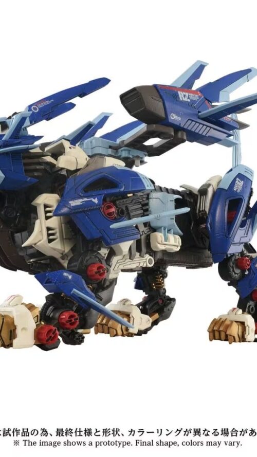 Zoids RZ 041 Liger Zero Jager Advanced Zi (AZ 16) (Takara Tomy) Zoids RZ 041 Liger Zero Jager Advanced Zi (AZ 16) (Takara Tomy)
