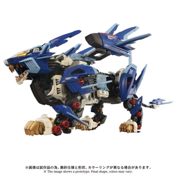 Zoids RZ 041 Liger Zero Jager Advanced Zi (AZ 16) (Takara Tomy) Zoids RZ 041 Liger Zero Jager Advanced Zi (AZ 16) (Takara Tomy)