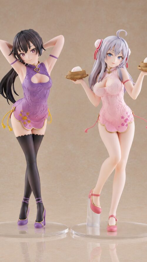 Alya Sometimes Hides Her Feelings in Russian Alisa Mikhailovna Kujou & Yuki Suou Set Tenitol Tall China Dress Ver. (FuRyu) Alya Sometimes Hides Her Feelings in Russian Alisa Mikhailovna Kujou & Yuki Suou Set Tenitol Tall China Dress Ver. (FuRyu)