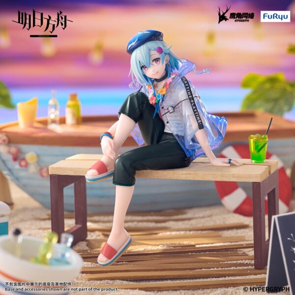 Arknights Mizuki Noodle Stopper Figure Summer Feast (FuRyu) Arknights Mizuki Noodle Stopper Figure Summer Feast (FuRyu)