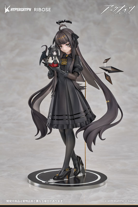 Arknights Virtuosa Rise Up Chiisaki Kage Ver. (Ribose) Arknights Virtuosa Rise Up Chiisaki Kage Ver. (Ribose)