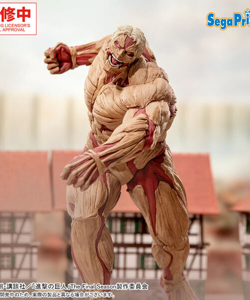 Attack on Titan Reiner Braun Armored Titan Ver. GigantiX (Sega) Attack on Titan Reiner Braun Armored Titan Ver. GigantiX (Sega)