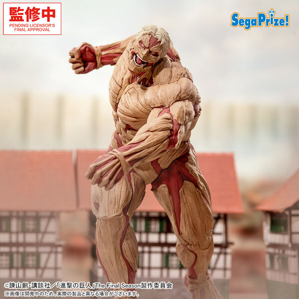 Attack on Titan Reiner Braun Armored Titan Ver. GigantiX (Sega) Attack on Titan Reiner Braun Armored Titan Ver. GigantiX (Sega)