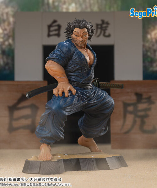 Baki Dou Miyamoto Musashi Luminasta (Sega) Baki Dou Miyamoto Musashi Luminasta (Sega)