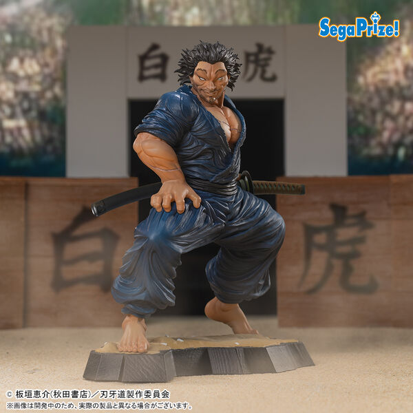 Baki Dou Miyamoto Musashi Luminasta (Sega) Baki Dou Miyamoto Musashi Luminasta (Sega)