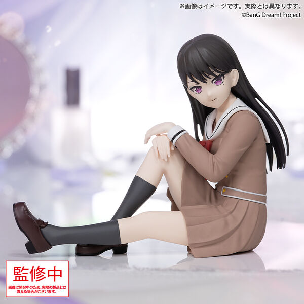 BanG Dream! It’s MyGO!!!!! Shiina Taki Bushiroad Prize Premium Figure Uniform ver. (Bushiroad Creative) BanG Dream! It’s MyGO!!!!! Shiina Taki Bushiroad Prize Premium Figure Uniform ver. (Bushiroad Creative)