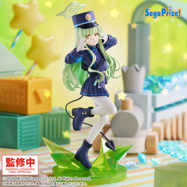 Blue Archive Tachibana Hikari XStellar (Sega)