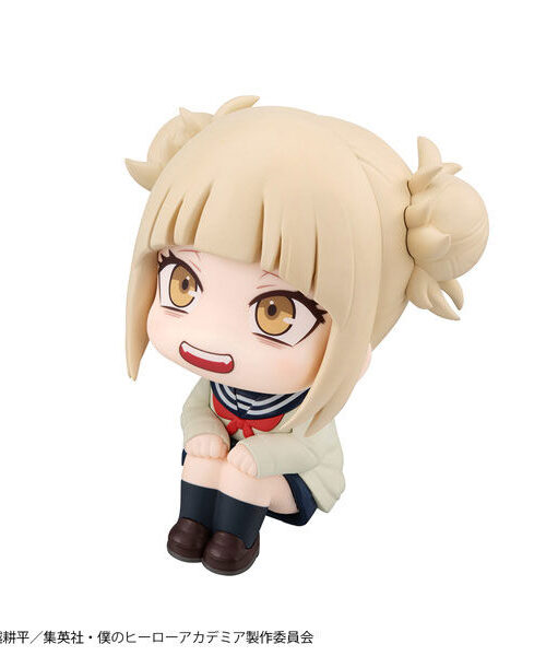 Boku no Hero Academia Toga Himiko Look Up (MegaHouse)