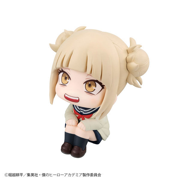 Boku no Hero Academia Toga Himiko Look Up (MegaHouse)