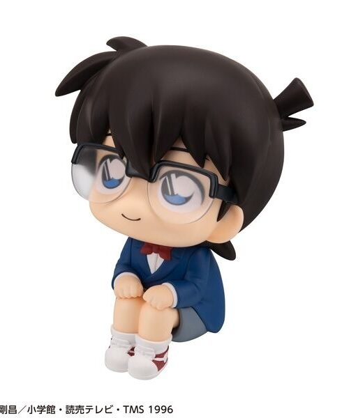 Detective Conan Edogawa Conan Look Up (MegaHouse)
