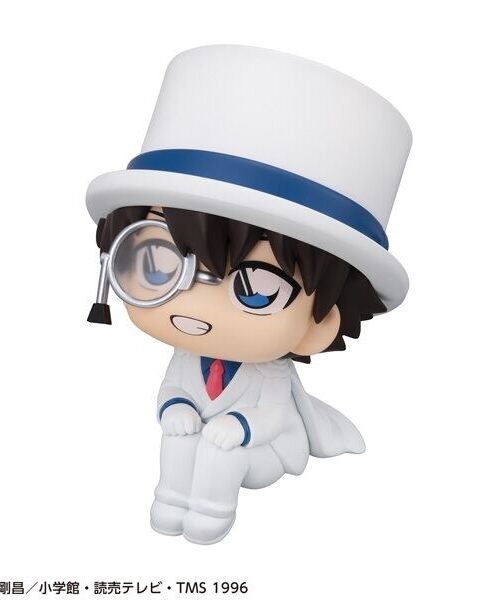 Detective Conan Kuroba Kaito Look Up (MegaHouse)