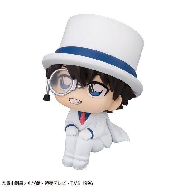 Detective Conan Kuroba Kaito Look Up (MegaHouse) Detective Conan Kuroba Kaito Look Up (MegaHouse)