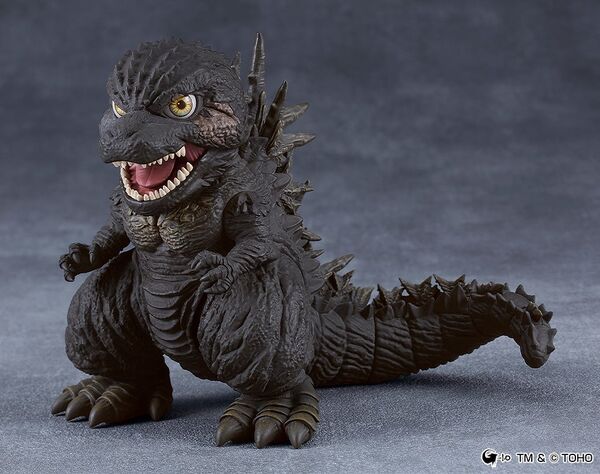 Godzilla Nendoroid (#3023) (Good Smile Company)
